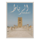 Suche nach rabat poster Marokko