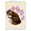 Suche nach dschungelbuch postkarten Baloo der bär