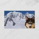 Suche nach husky visitenkarten Zäh