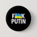 Suche nach nationales wappen buttons Tryzub
