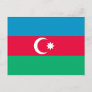 Suche nach baku postkarten Azrbaycan