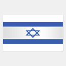Suche nach israel aufkleber Stern von david