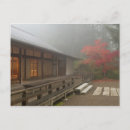 Suche nach asiatischer garten postkarten Herbst