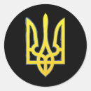 Suche nach militär aufkleber Trumpf