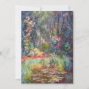 Suche nach pond einladungen Blume