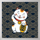 Suche nach lucky cat poster Viel glück