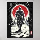 Suche nach tattoo poster Japanisch
