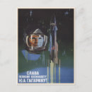 Suche nach kommunismus postkarten Propaganda