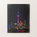 Suche nach orientalisch puzzle China