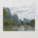 Suche nach guilin poster Fluss