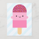 Suche nach pappeln postkarten Eis