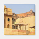 Suche nach rajasthan magnete Indisch