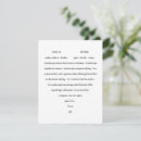 Suche nach poesie karten Gedicht