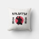 Suche nach ninja kissen Kanji