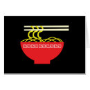 Suche nach speisen karten Spaß