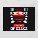 Suche nach ôsaka postkarten Osaka