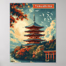 Suche nach vintages japan poster Natur