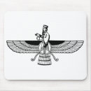 Suche nach faravahar Zoroastrian