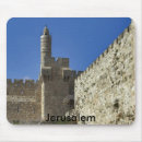 Suche nach judentum mousepads Israel