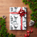 Suche nach t rex geschenkpapier Dinosaurier