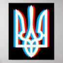 Suche nach dreizack poster Blau