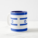 Suche nach flagge von israel tassen Flaggen