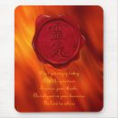 Suche nach gebote mousepads Symbol