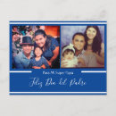 Suche nach sup postkarten Dad