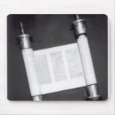 Suche nach hebräisch mousepads Jüdisch