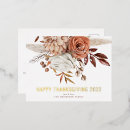 Suche nach happy thanksgiving Rustikal