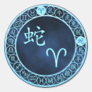 Suche nach schlangen aufkleber Astrologie