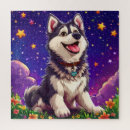 Suche nach husky puzzle Haustier