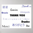 Suche nach englische sprache poster Text