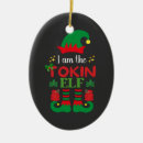 Suche nach rauchen ornamente Weihnachten
