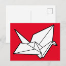 Suche nach japanische vögel postkarten Origami