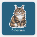 Suche nach sibirisch aufkleber Katze
