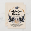 Suche nach alpha und omega poster Bibel