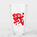 Suche nach kämpfer bierkrüge Kampf