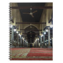 Suche nach islamisches notizbuch kleine notizbücher Ägypten
