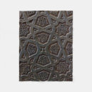 Suche nach islamisch decken Muster