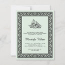 Suche nach griechische einladungen Einfach