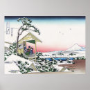 Suche nach teehaus poster Fuji