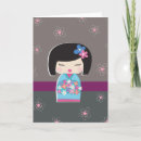Suche nach kokeshi karten Japanese