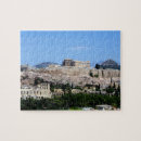 Suche nach akropolis puzzle Antike