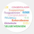 Suche nach sprachen aufkleber Spanisch