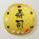 Suche nach sushi kissen Restaurant