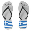 Suche nach griechische flagge kleidung Athens