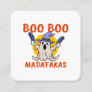 Suche nach boo für sie visitenkarten Süß