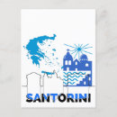 Suche nach santorin karten Reise