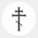 Suche nach religiöses symbol aufkleber Christentum
